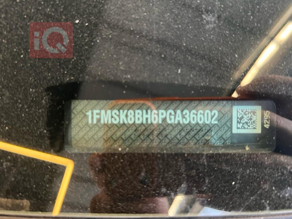 فورد إكسبلورر